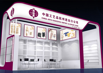 中國工藝品 展位設(shè)計(jì)策劃