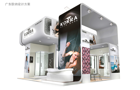 廣東歌納 展廳展位設計搭建(圖1)