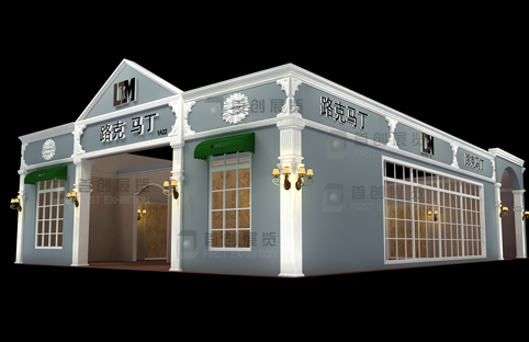 路克馬丁 廣交會展位設(shè)計裝修(圖2)